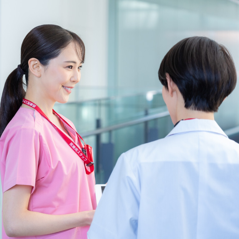 医療職との距離感